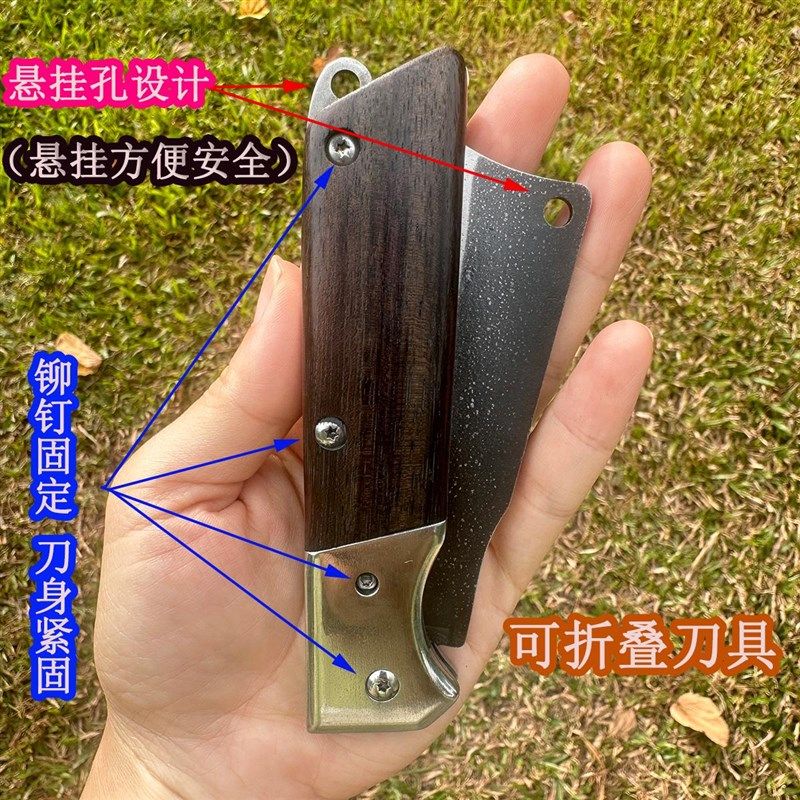 新款高速钢高硬度锋钢嫁接刀锋利可折叠芽接刀果树嫁接专用接木刀