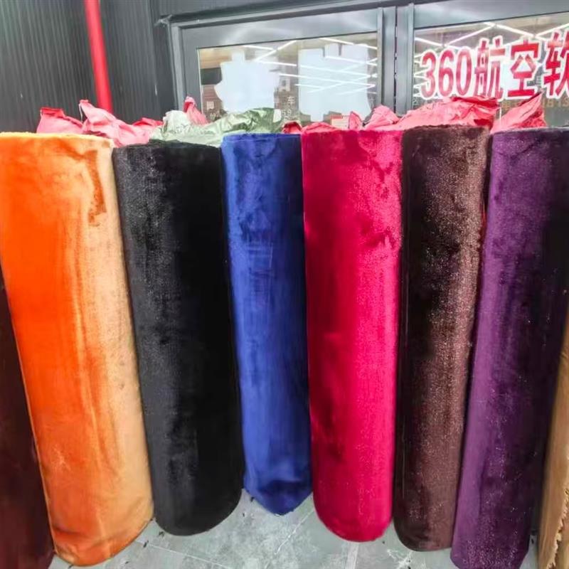 满天星地毯式星空毯全包汽车脚垫长绒亮丝双层全包定制汽车脚垫