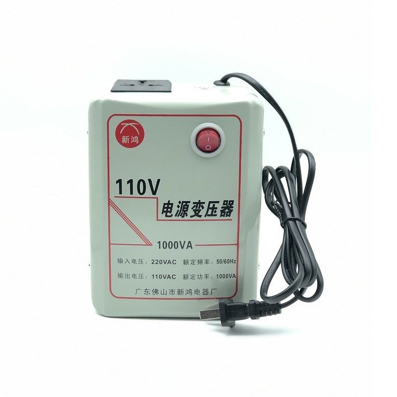 1000W大功率变压器220v转110v转换器进口设备使用电压转换器 铝芯