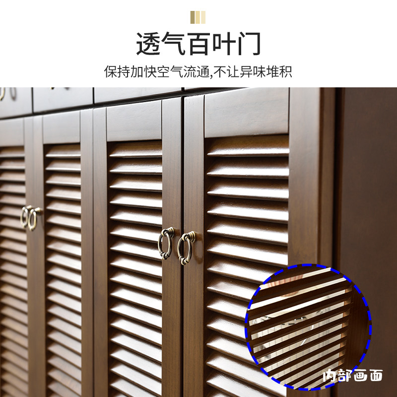 实木鞋柜家用门口大容量欧式储物柜透气门厅柜简约多层收纳玄关柜