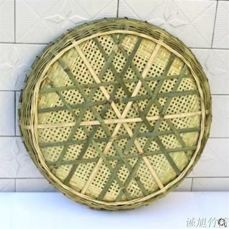 竹编筛子子圆箕晾网菜盘竹匾茶筛簸竹子簸竹箕米晒筛筛竹簸箕家用