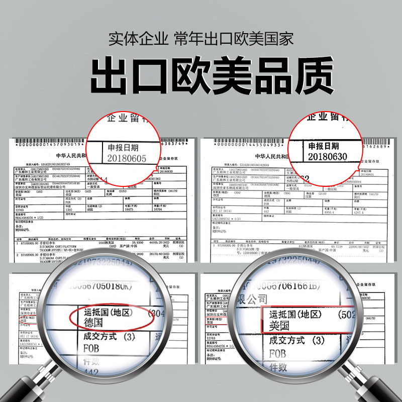 顺和梯子家用折叠多功能扶梯人字梯铝合金加厚室内四五六步楼梯