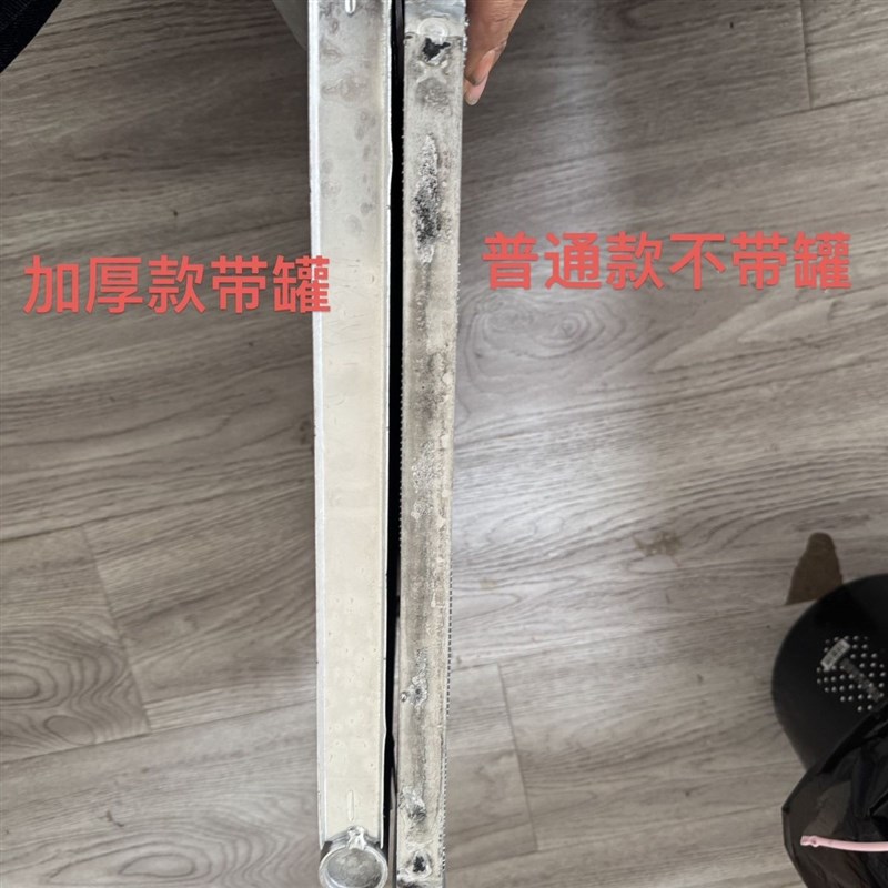 汽车驻车空调冷凝器散热片冷藏车工程车电动空调散热器