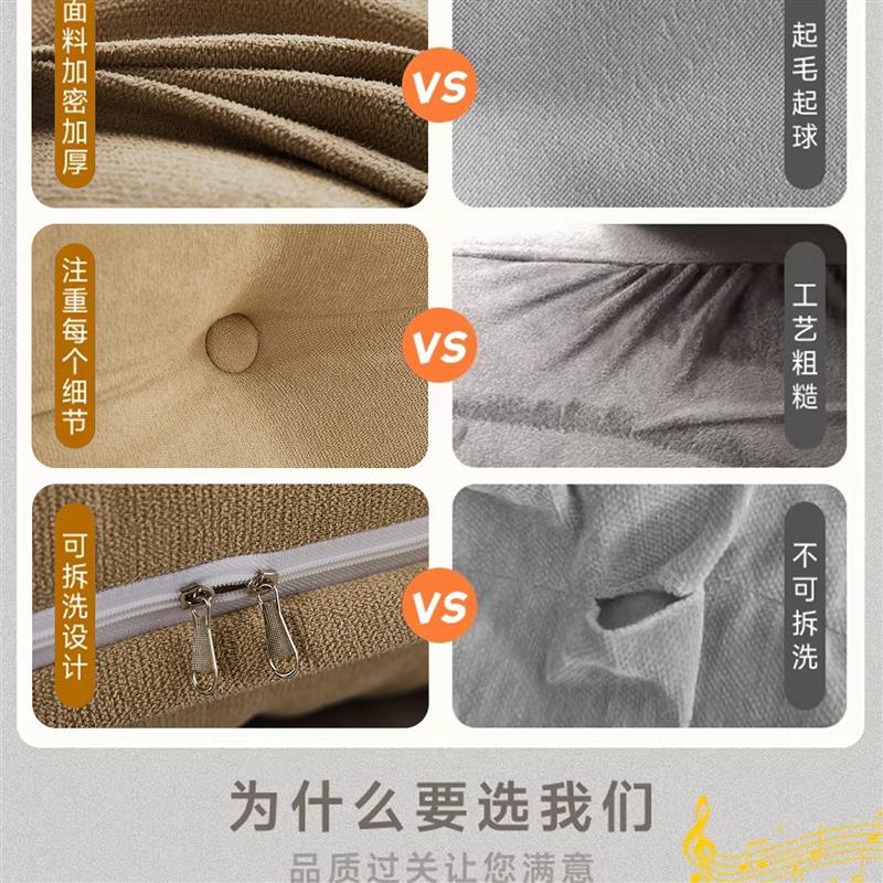 床头靠背枕2026新款儿童防撞软垫靠背垫软包榻榻米床上靠背垫枕头