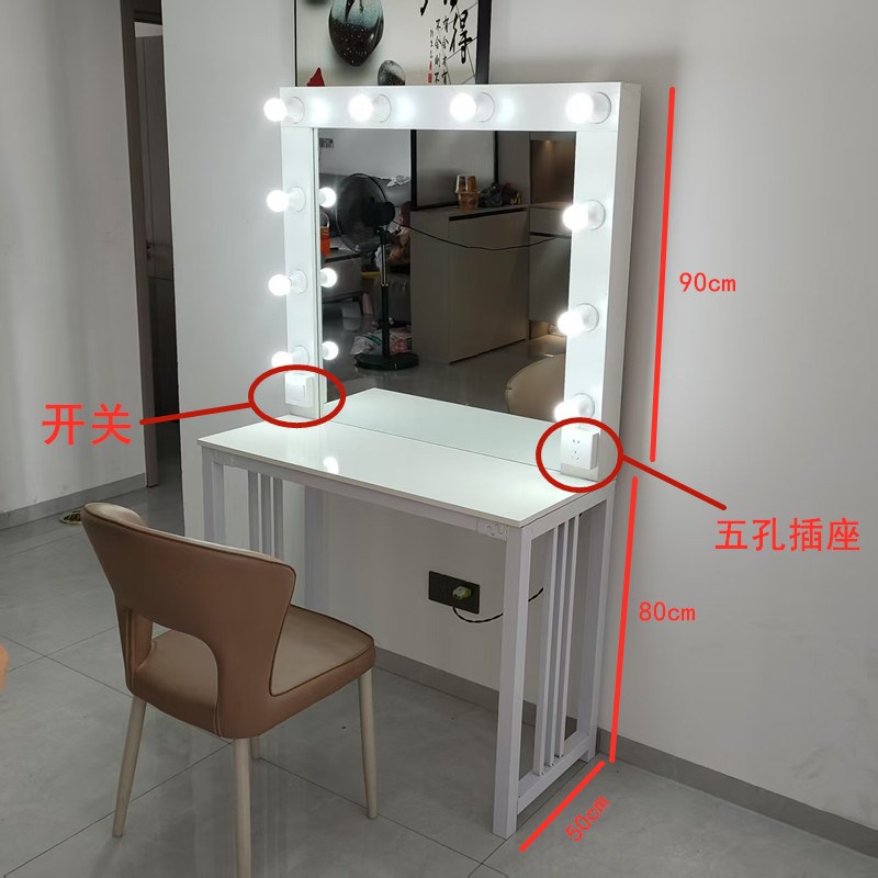 影楼专用化妆台带灯培训学校化妆镜台移动工作室化妆师化妆桌简约
