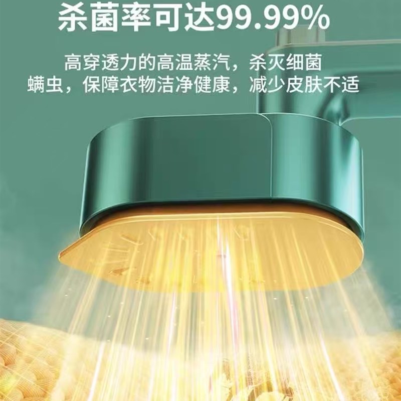 新款熨斗挂烫机蒸气熨斗小型蒸汽电熨斗烫衣服可携式家用手持挂烫