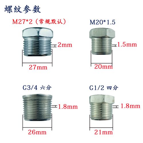不锈钢工业双金属温度计WSS411管道温度计机械温度表锅炉水反应釜