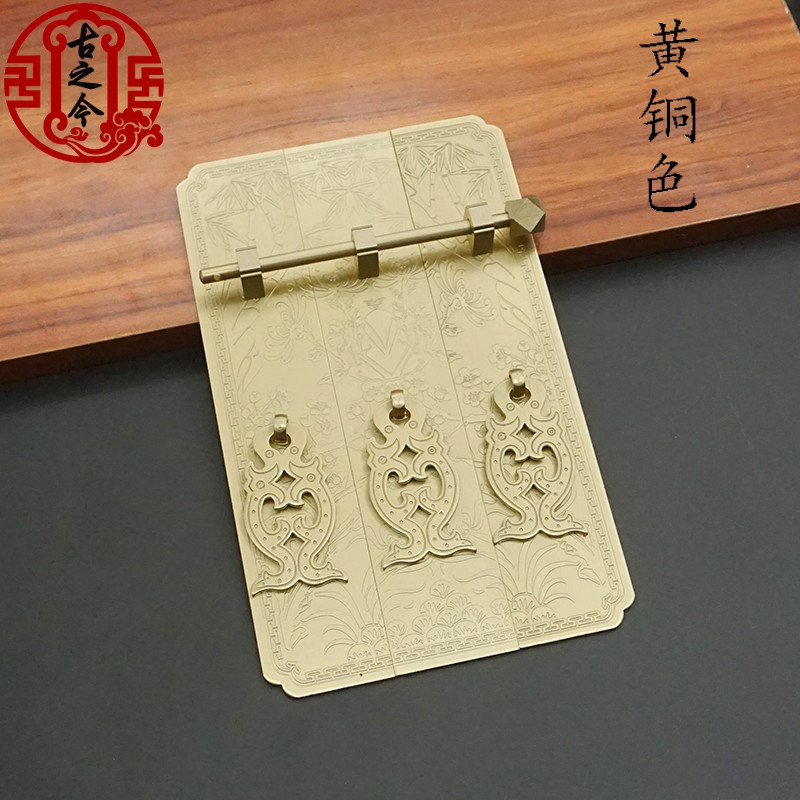 中式刻花顶箱柜纯铜拉手古典橱柜书柜铜拉手老式柜门三联三条拉手