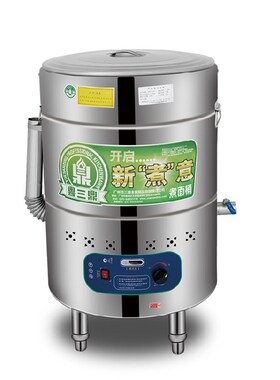 煮面炉商用煮面桶燃气麻辣烫机电热保温汤面煲汤锅炉卤水锅煮饺子