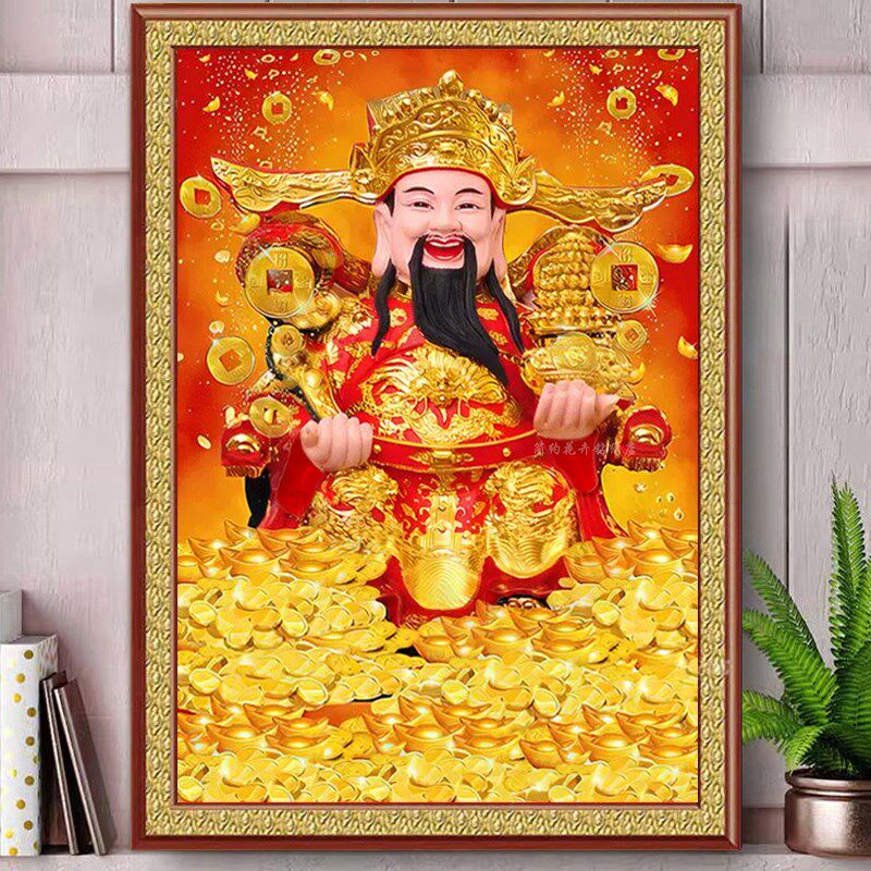 财神爷钻石画满钻新款中式客厅中国风粘钻十字绣金钱元宝砖画竖版