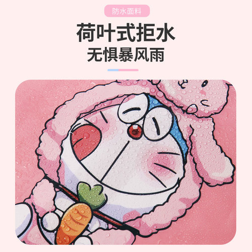 新款雨衣电动自行车雨披电瓶车专用雨衣加大可视仪表盘雨披防暴雨