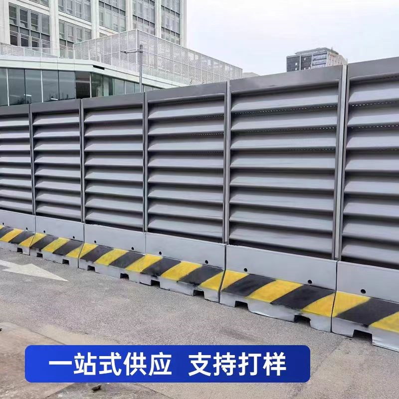市政工程百叶窗围挡波浪板建筑工地施工围栏地铁围墙临时隔离挡板