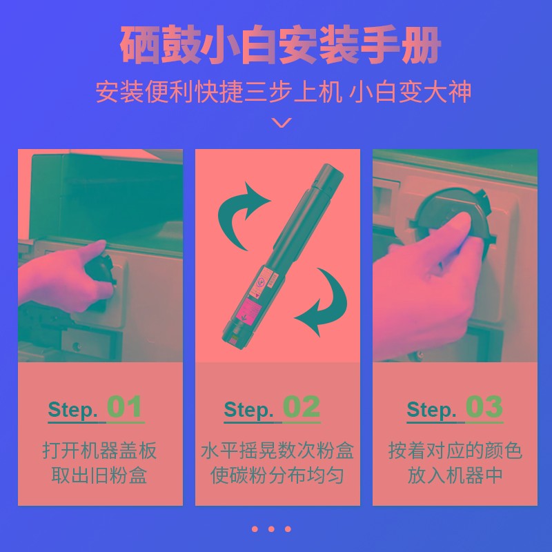 适用富士施乐S2110粉盒S2011 S2520复印机硒鼓S1810打印机墨盒Doc