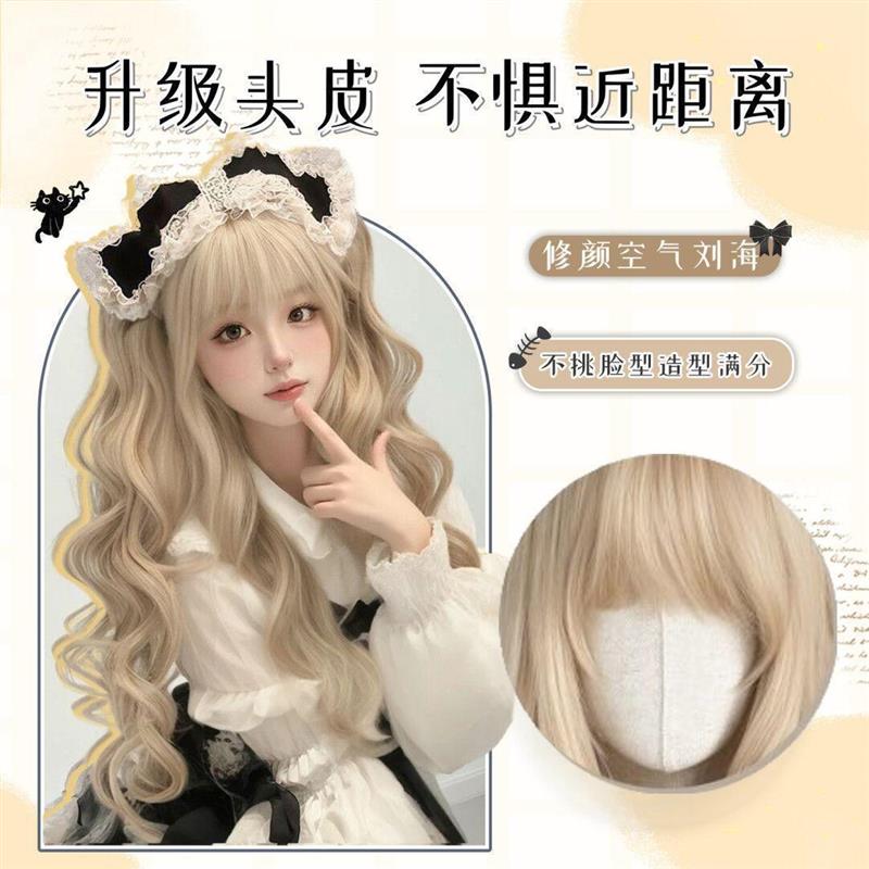 lolita假发女超显发量长卷发搭双马尾抓夹款慵懒水波纹日常全头套