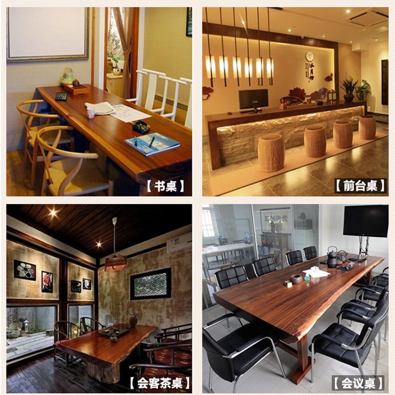 奥坎实木大板茶桌办公桌原木整块餐桌简约巴花书桌茶几茶台会议桌图片