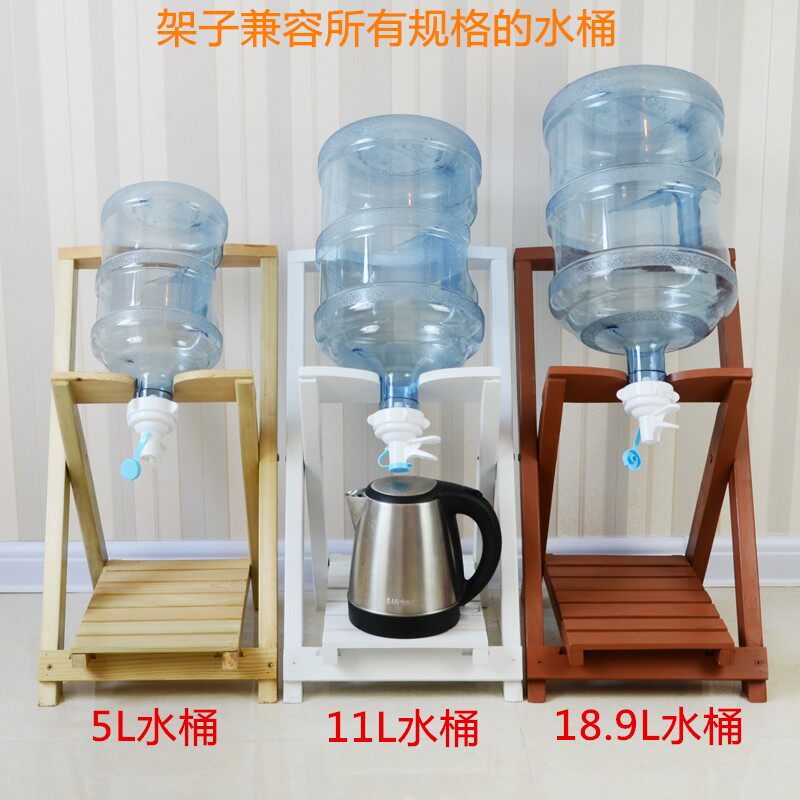 实木桶装水压抽水器手压式纯净水桶矿泉水大桶吸简易饮水机桶支架