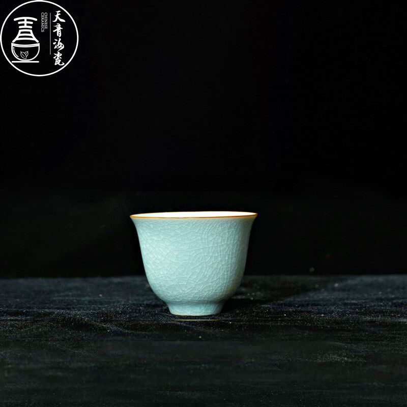 冰花套装汝窑家用高档茶杯开片可养陶瓷茶具手工茶盏礼盒装