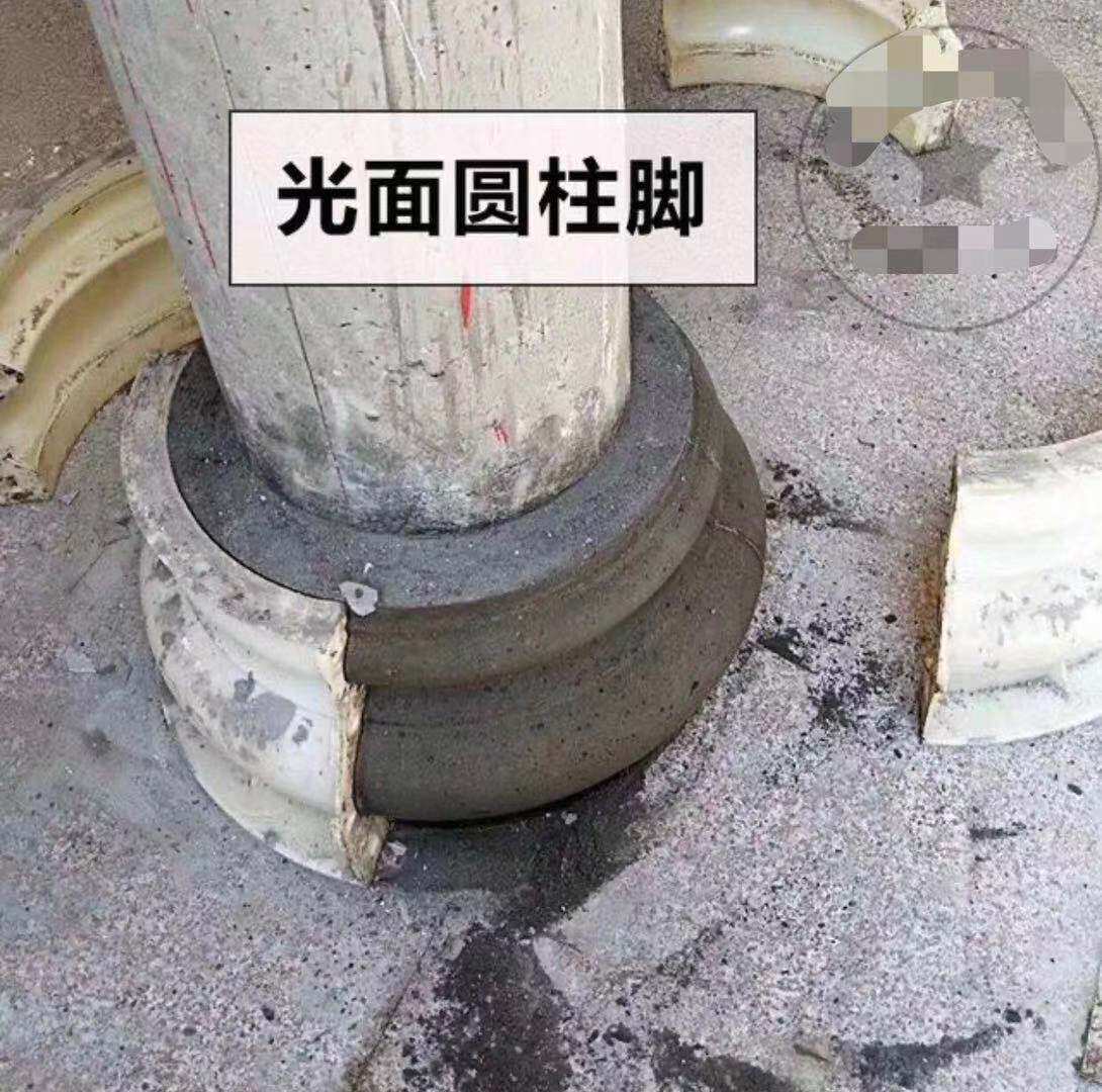 罗马柱圆柱脚模具圆形光面塑料模型柱头建筑模板装饰造型水泥制品