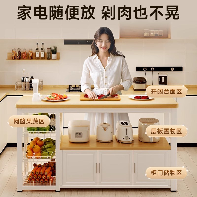 厨房置物架切菜台落地多层储物柜微波炉烤箱收纳柜家用厨房切菜桌