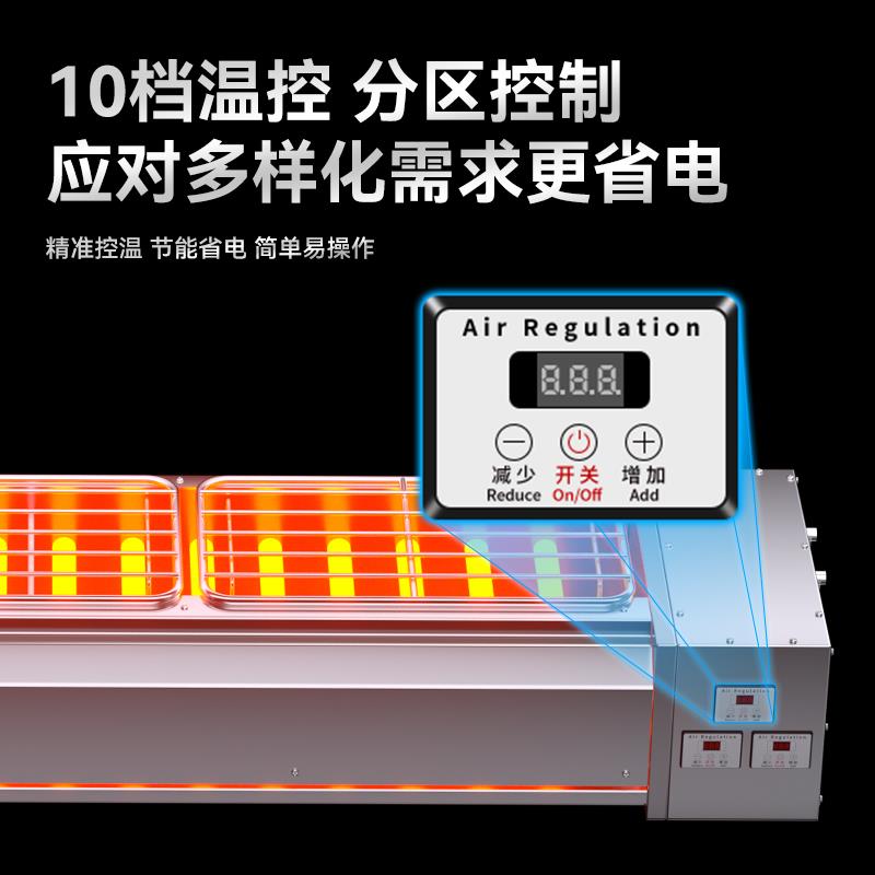 电烤炉黑金刚烧烤炉商用无烟大型电热烤生蚝羊肉串烤肉电炉多功能