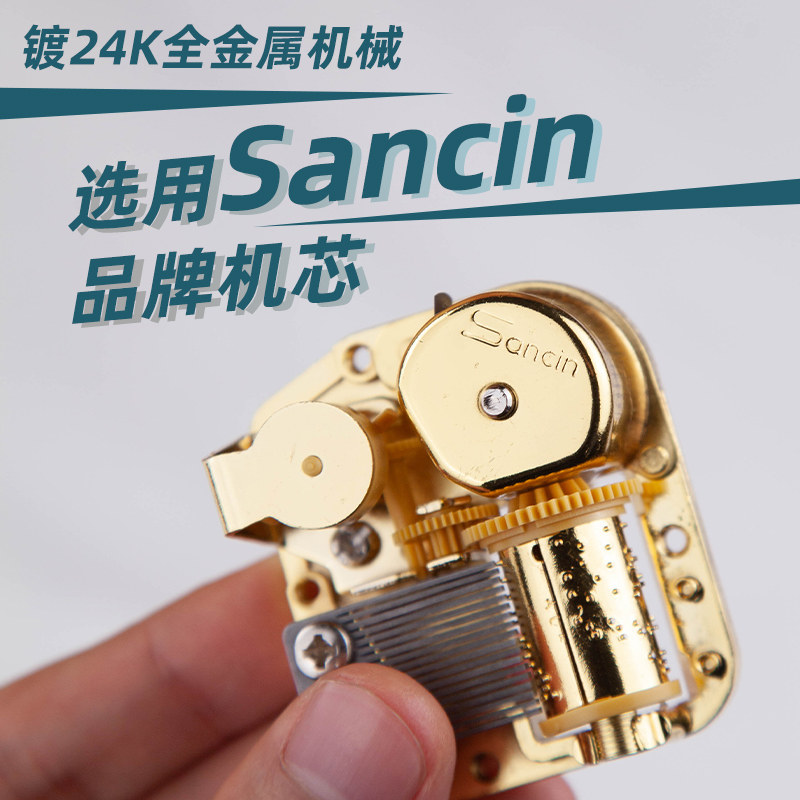 手工木质音乐八音盒创意生日礼物三角钢琴乐器模型摆件送男女朋友