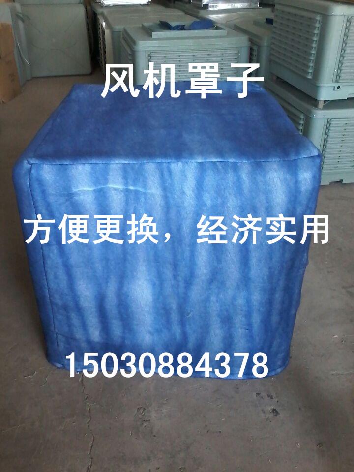 喷烤漆房过滤棉进风棉,烤漆房风口棉 初效棉..,除尘棉.进风口棉