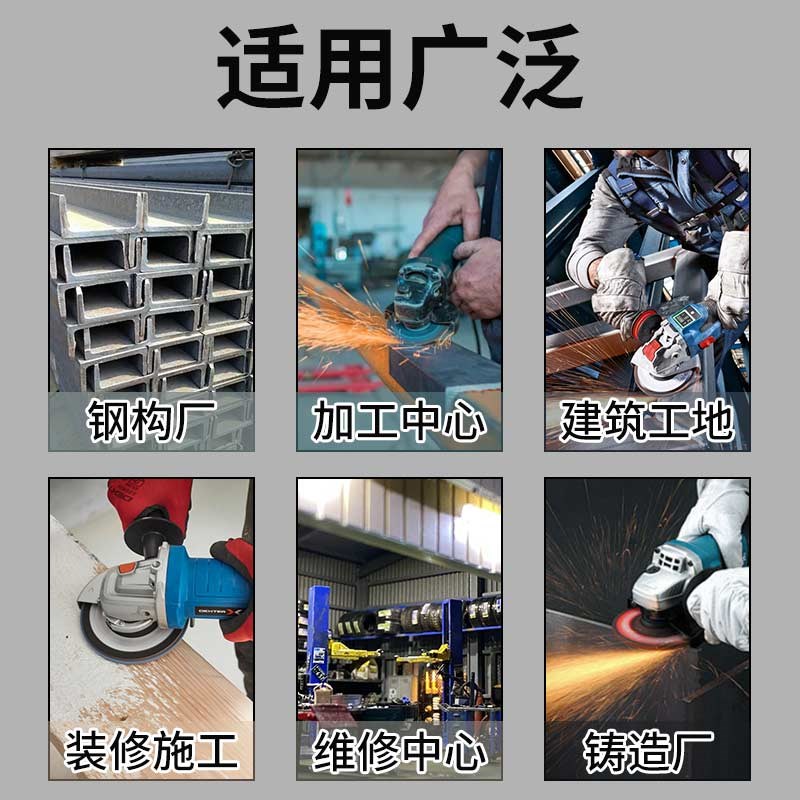 百叶轮抛光打磨百叶片100角磨机砂轮片不锈钢/铝合金磨光片加厚型