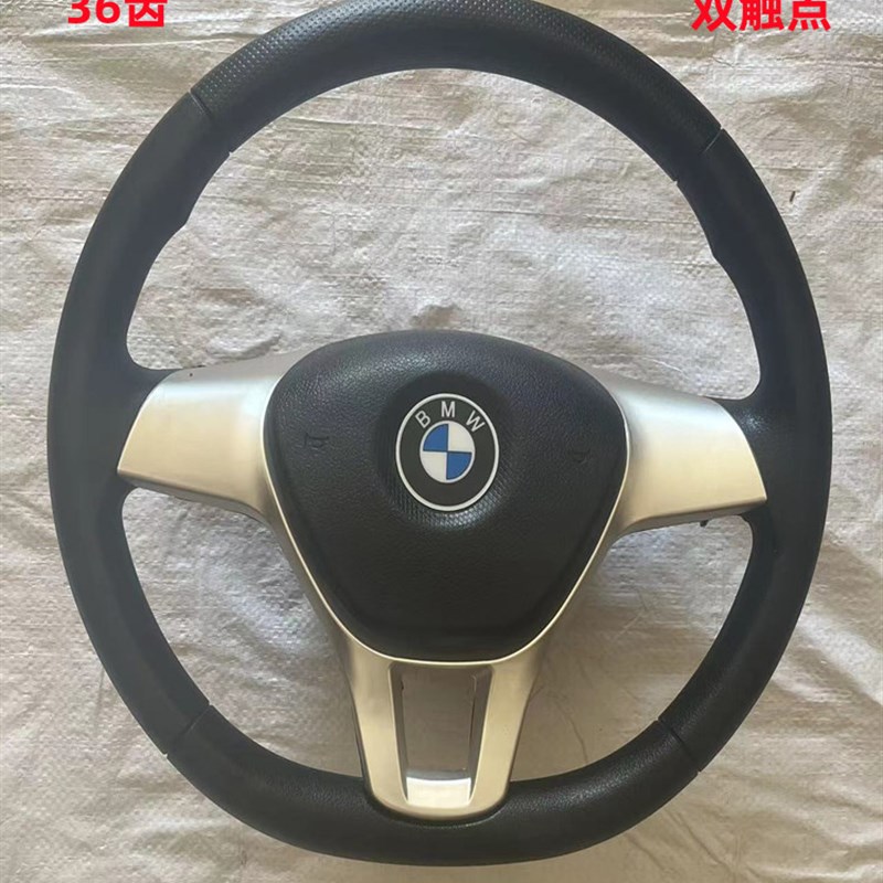 电动三轮四轮改装车四轮老年代步车餐饮小吃车方向盘舒适软盘新款