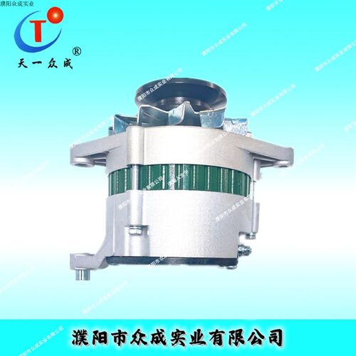 汽车发电机堆高机拖拉机收割机发电机原装尺寸驻车空调大功率发电