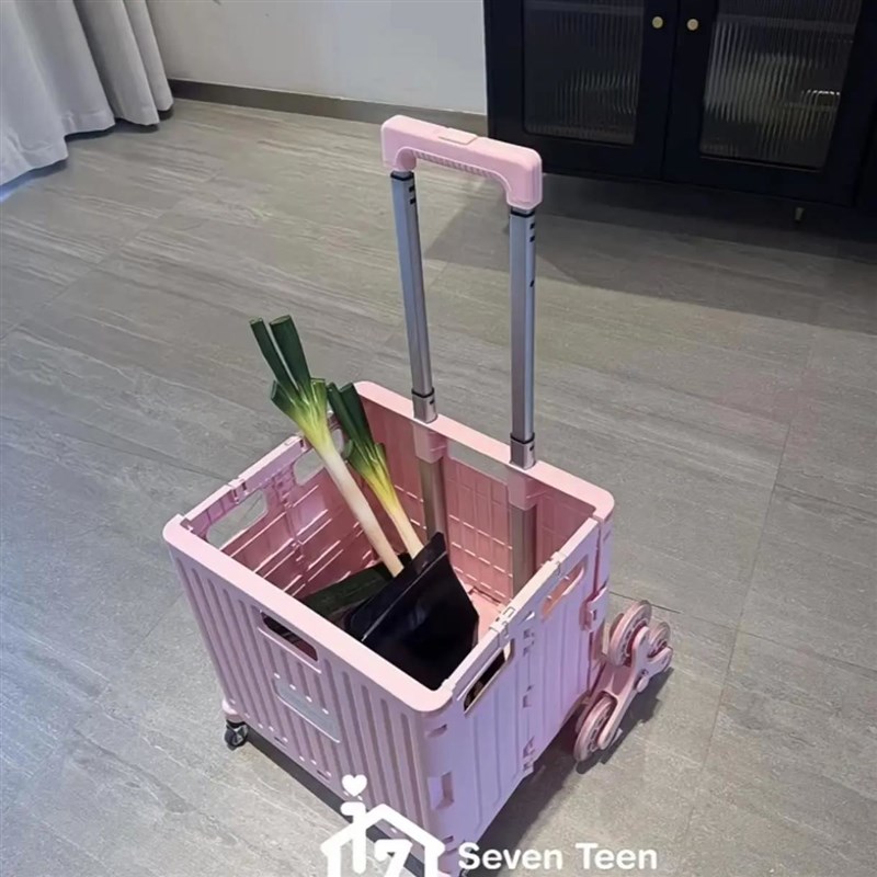 超轻便折叠小推车购物车带盖子买菜快递小拉车可爬楼多功能可携式