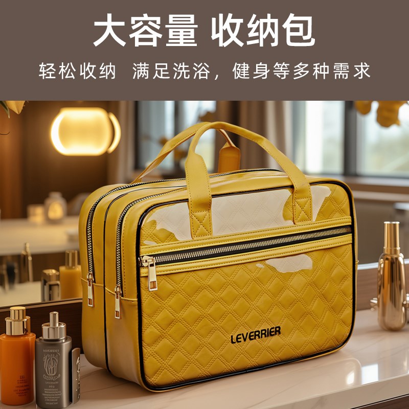 洗漱包干湿分离化妆收纳洗澡男士出差旅行女防水浴包便携游泳洗浴