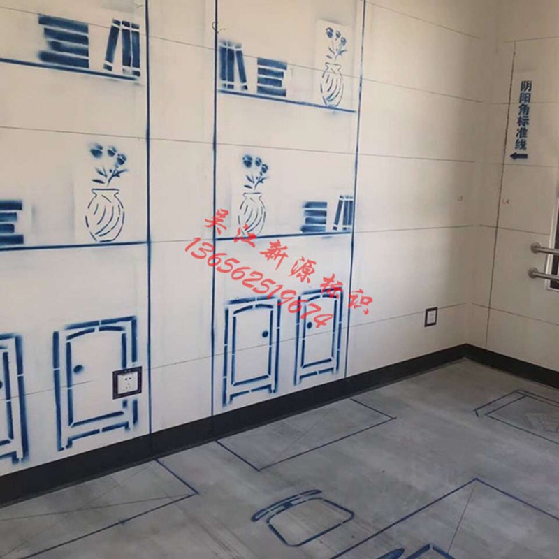 全套家装放样3D全景放样模板3d施工工地放样模板装修放线喷漆字牌