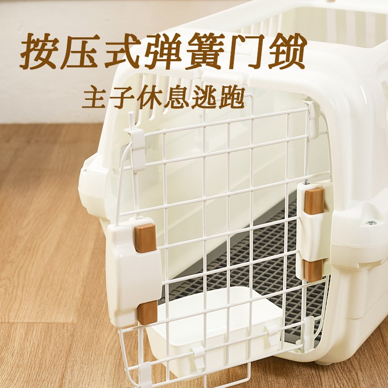 宠物航空箱猫猫狗窝中型犬猫笼子狗笼便携外出国航托运车载旅行箱