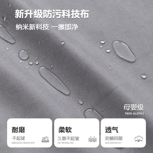 榻榻米床头靠背垫软包儿童房防撞墙贴无床头护墙板床边护软包自粘