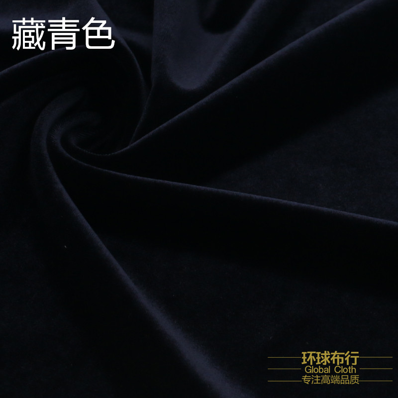 春秋加厚350克金丝绒面料四面弹裙裤阔腿裤旗袍运动休闲服装布料