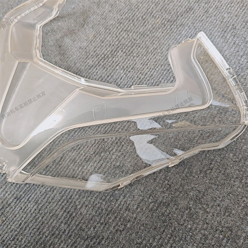 适用于春风450sr 450sr-s 大灯灯罩 大灯玻璃 改装件