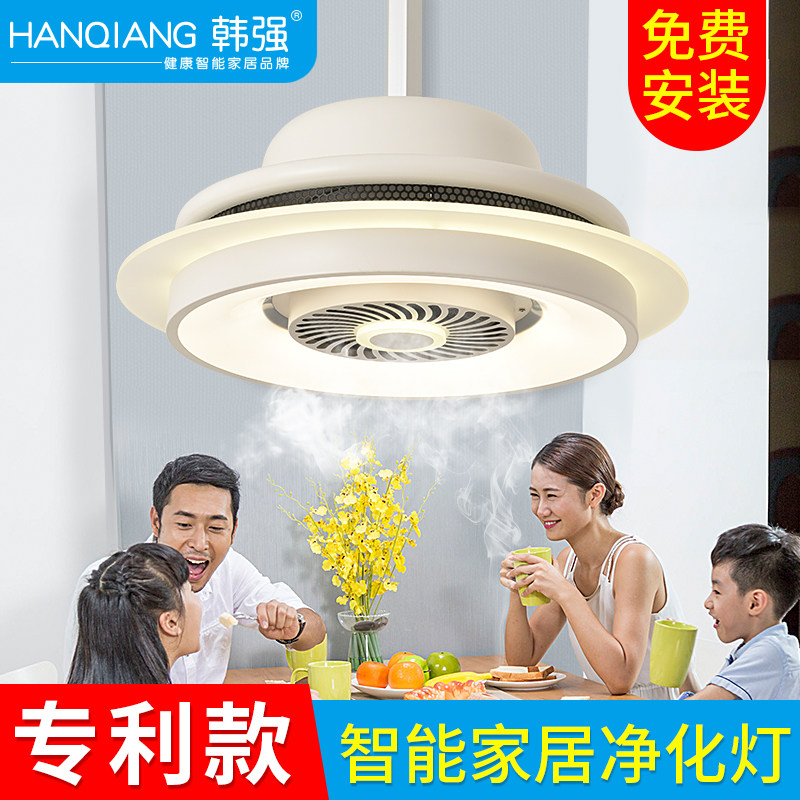 韩强麻将机空气净化器棋牌室吸烟灯升降吊灯专用麻将馆抽烟机家用