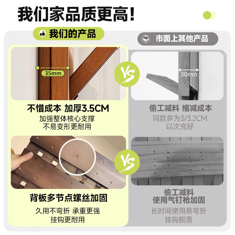 实木衣帽架壁挂式入户门口玄关收纳架家用置物架墙上钢琴键挂衣架