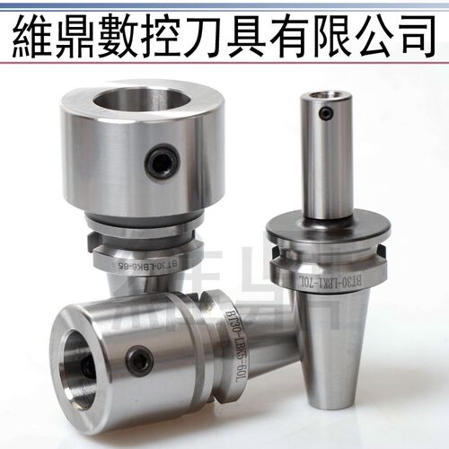 镗头刀柄高精LBK镗刀柄 BT40-LBK1 2 3 4 5 6 塘孔刀柄0.002U精度