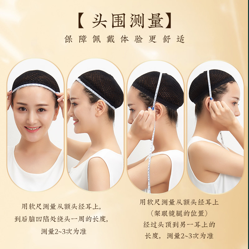 假发女短发真发全真人发全手织头套妈妈女士中老年短卷发真头发套
