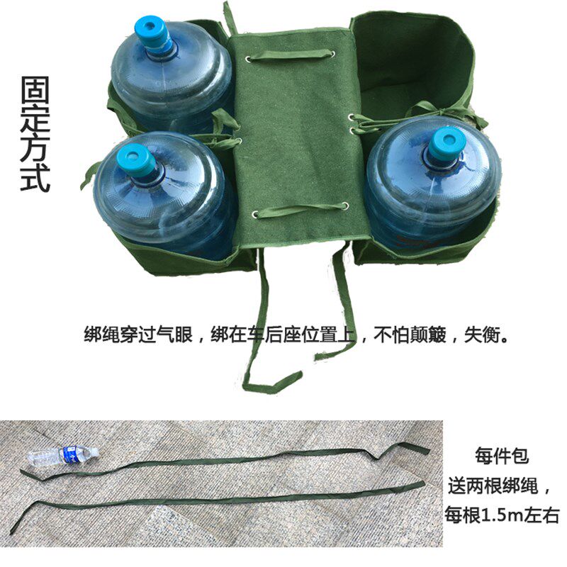 电动车送水包送水袋18.9L饮水机桶装矿泉水桶包水站专用加厚帆布