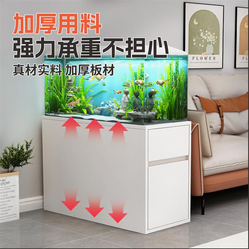 鱼缸底柜底座带抽屉客厅家用隔断水族箱承重柜子中小鱼缸边柜定制