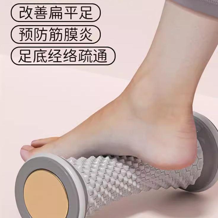 脚底按摩滚轮足底筋膜球肌肉放松专业滚动花生球扁平足弓训练器材