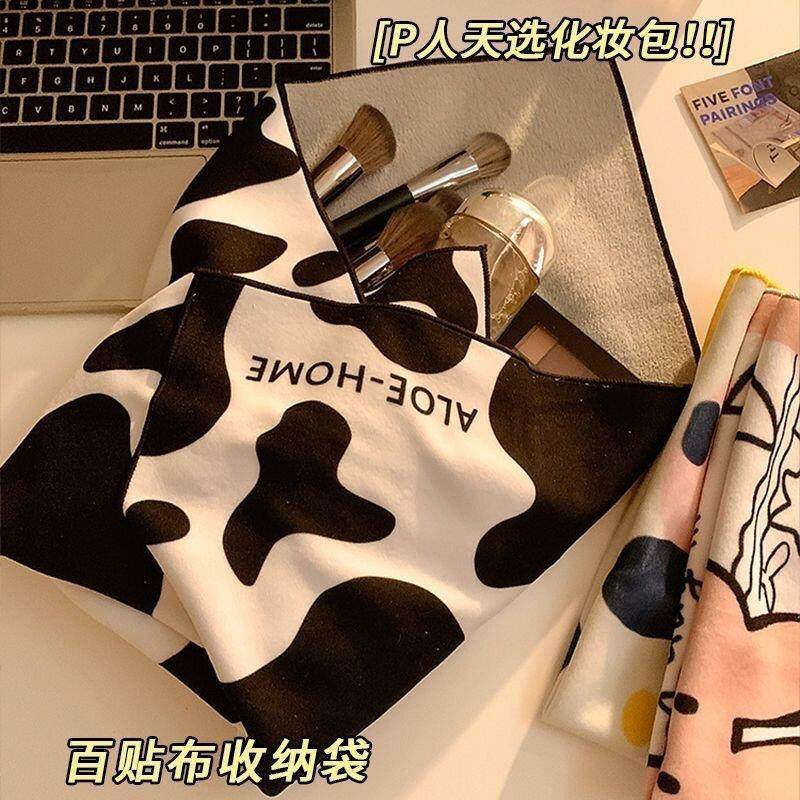 百贴布相机化妆包相机魔术布内胆收收纳包单反相机收纳可爱便捷式