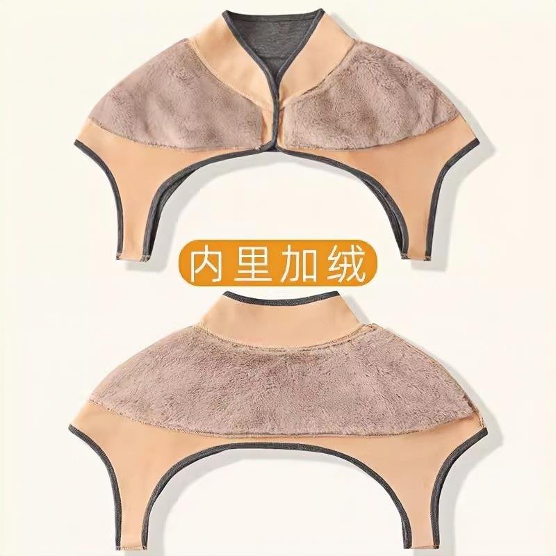 獭兔毛护肩颈椎坎肩睡觉秋冬加绒男女老人肩部膀保暖防寒加厚披肩