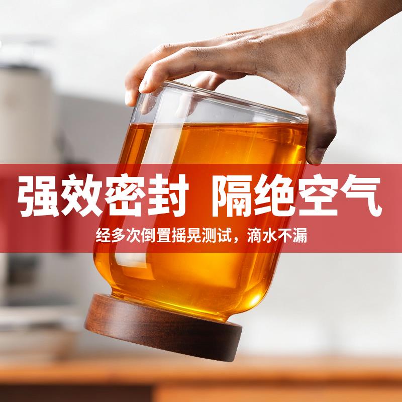 玻璃罐带盖食品级蜂蜜密封罐果酱专用柠檬膏加厚玻璃空瓶子储物罐