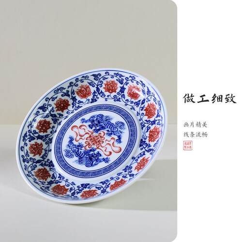 景德镇青花釉里红壶承家用复古茶具配件茶盘中式紫砂壶盖碗壶承