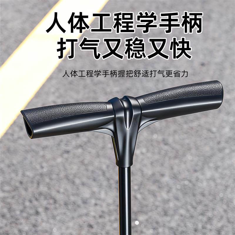 家用通用手动式爆充打气筒 带压力表新型高压摩托车自行车打气筒