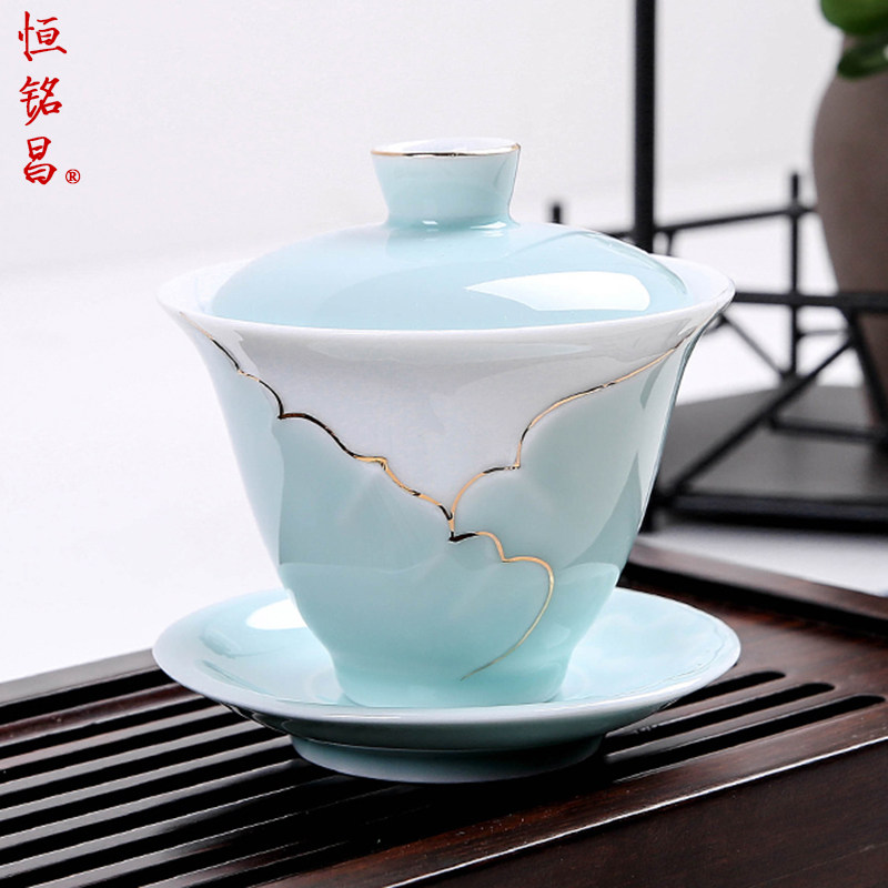 整套青瓷功夫茶具套装欧式手工描金陶瓷薄胎白瓷透光盖碗茶杯