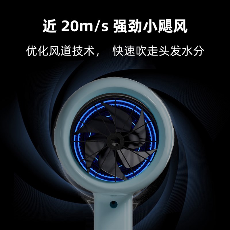 欧莱诗吹风机专业发廊级大功率大风力速干造型负离子护发恒温家用